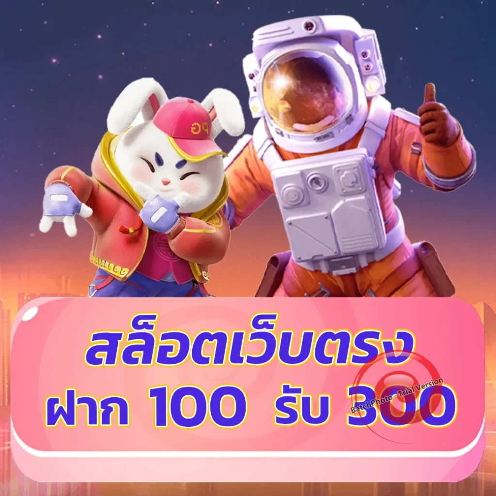jimmy 888